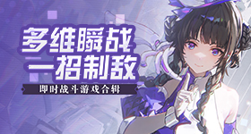 徐若晗没有理方媛